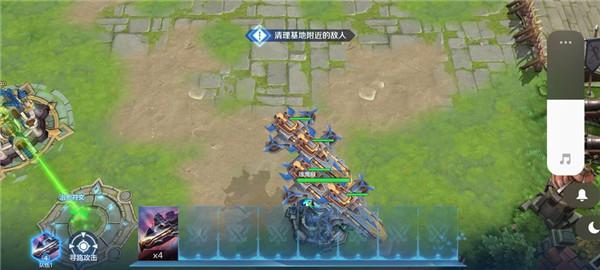 战争怒吼体验服