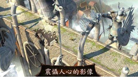 地牢猎手2截图1