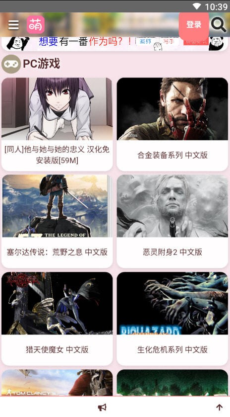 hhzacg萌站 2020-09-15 11:42