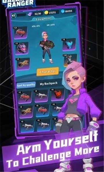 星系管理员 v1.0.0