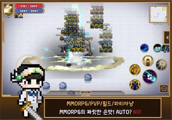 帕拉丁故事 v1.0安卓版