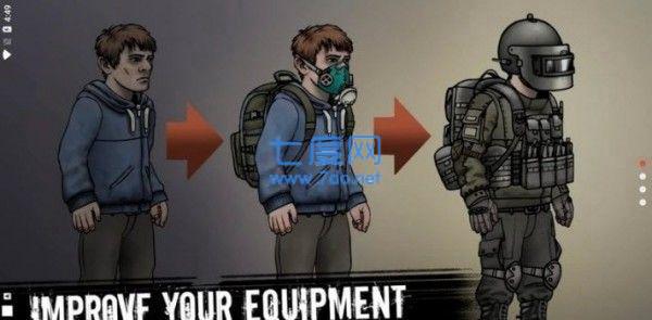 核日之后汉化版