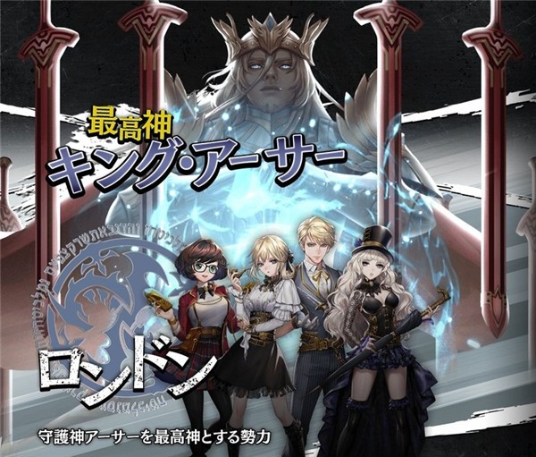 星界炼神官网 v1.1