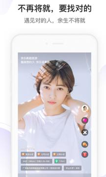 找对的  v2.1.0