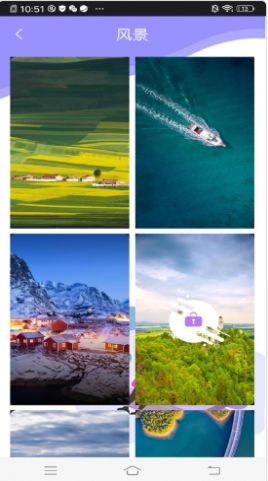 精美高清壁纸秀 v1.0.0