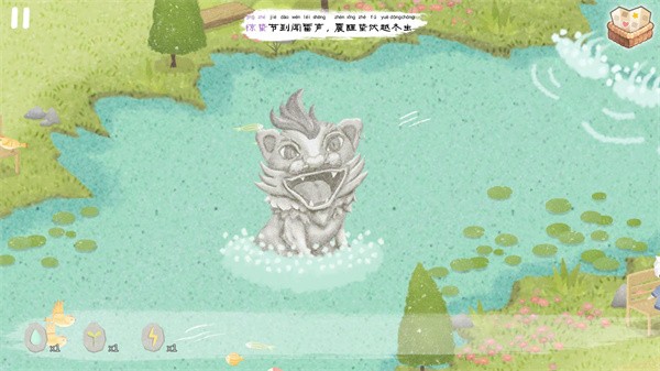 四季之春手机版  v1.1.0