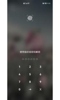 永乐 v2.0.5