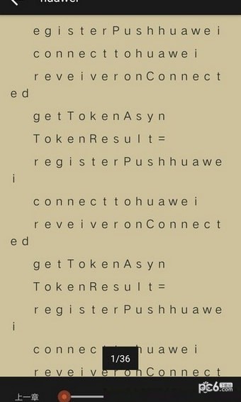 磊阅 v1.0.0