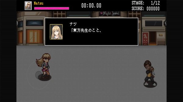 六本木虐待狂骑士 v1.0.1