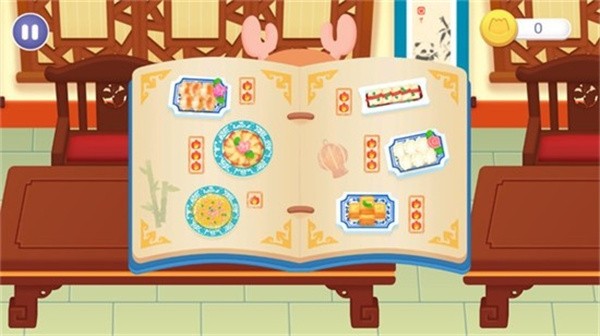 中华美食制作  v2.1