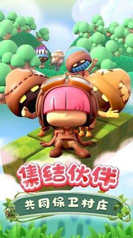 莱恩的宝藏 v1.0.16