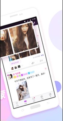 小爱爱吧.png