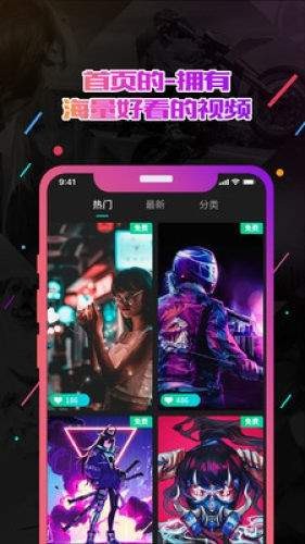 小熊电话秀截图2