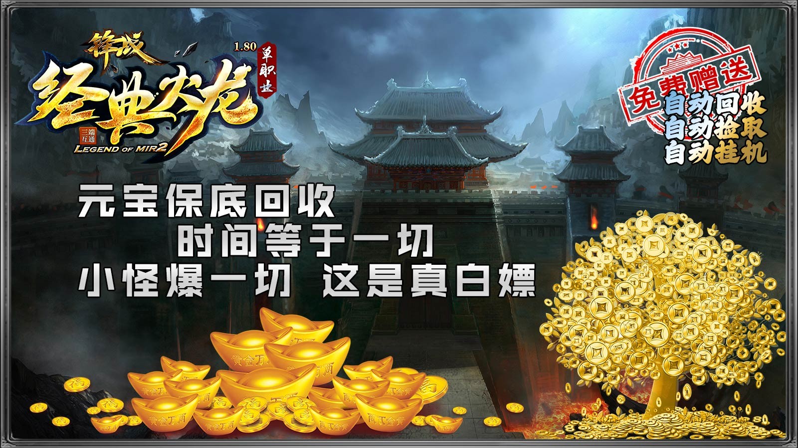 锋战经典火龙 2023-07-20 16:21
