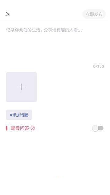 懂物理 2019-11-26 16:11