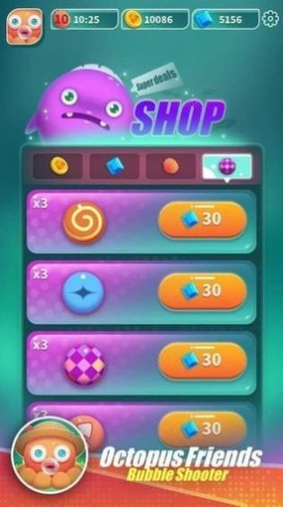 章鱼泡泡龙  v1.0.3