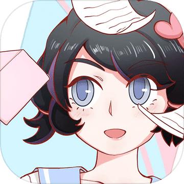 十七岁的我依然理不清爱情