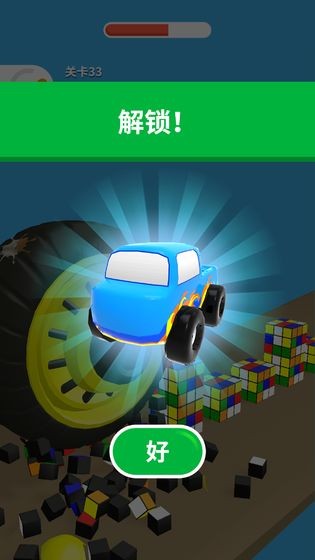 超级大作战 2020-04-24 10:51