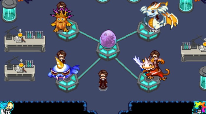 宠物王国5彩虹正版 v1.0