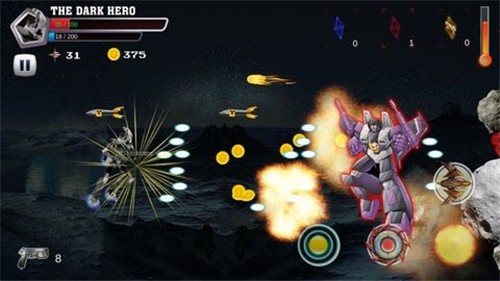 机甲战士射击  v24