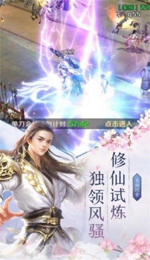 崛天道 2020-09-25 09:24