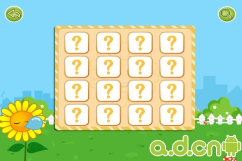 水果翻翻看 Fruit Memory Match v4.23 v2.5.5