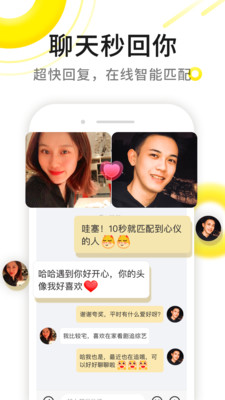 丝密圈.jpg