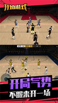 投球向前冲 v3.1.5