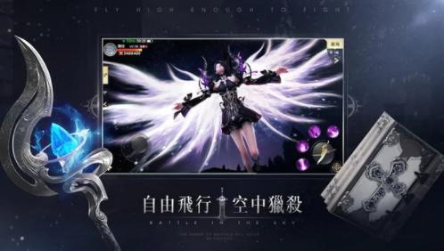 獵殺女神 v6.5.10