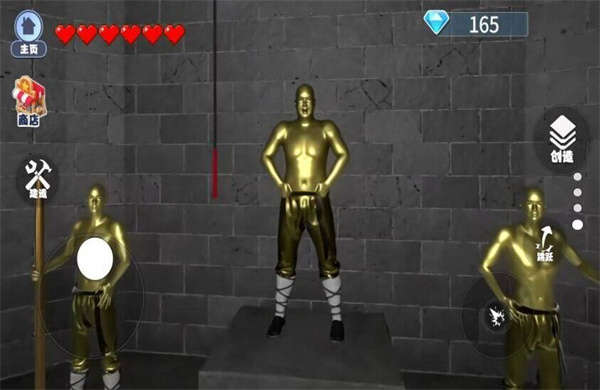 逃离铜人世界  v1.0