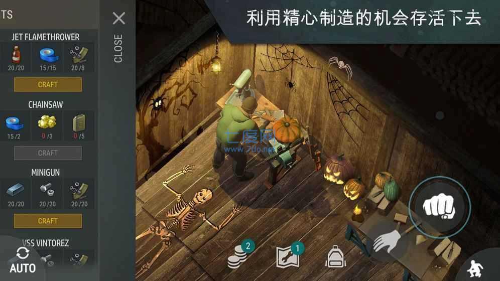 地球末日生存zzt版本 v1.17.2