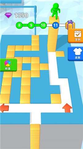我要狂飙一路  v1.0