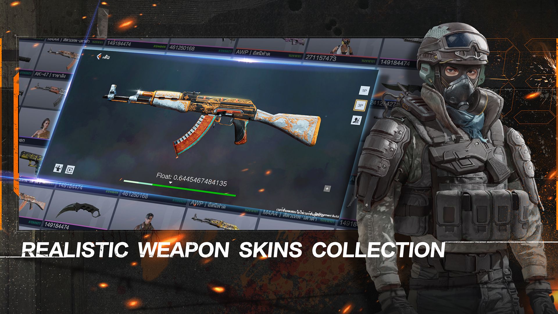 The Origin Mission起源任务手游下载先行服中文版2021  v5.2.3