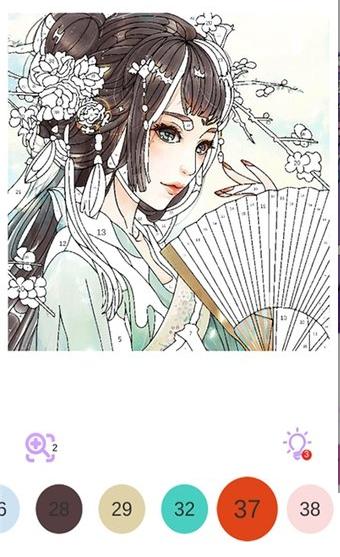 二次元涂色  v1.0.1