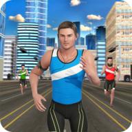马拉松比赛模拟器3DMarathon Simulator 3D