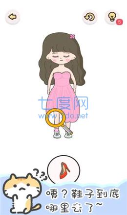 找点乐子红包版 v1.0.2