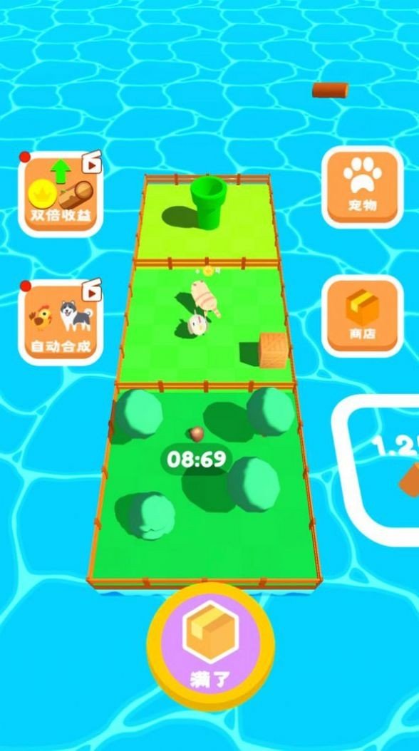 我的宠物岛 v1.0.0