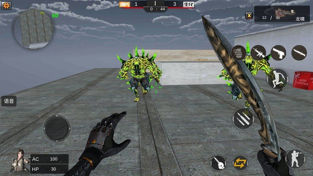 gz穿越火线2.39 v2.39