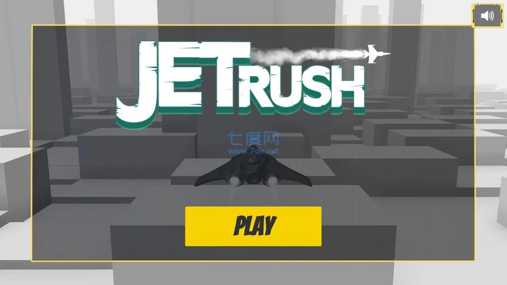 喷气式飞机冒险Jet Rush