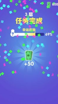 阿卜历险记正版 v3.0.5