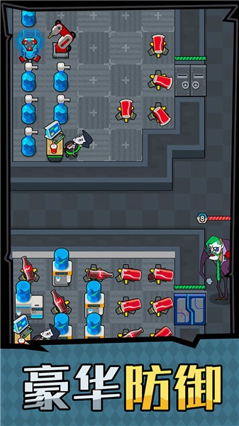 打工人生活模拟  v4.3