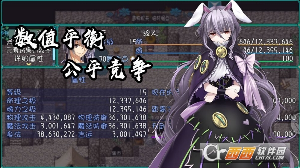 最后的约定九游版 2.0.0.0i