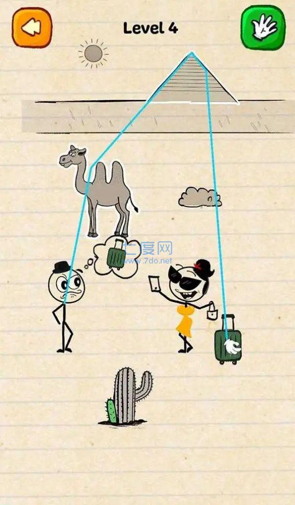 巨魔棘手谜题游戏 1.0.0