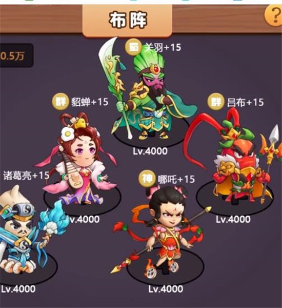 切菜狂人  v1.0.2