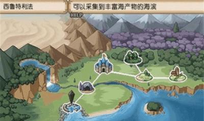 不可思议之国的冒险酒场蒹葭汉化版  v2021.11.03.11