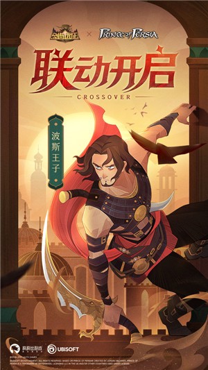 剑与远征1.64.01 v1.0.0