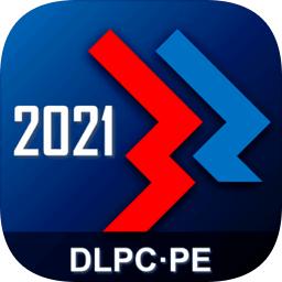 跳舞的线dancing line pc pe 2021
