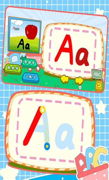 宝宝英语写字板 v1.86.00