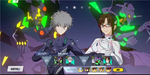 eva战斗领域最新中文版  v1.0.1