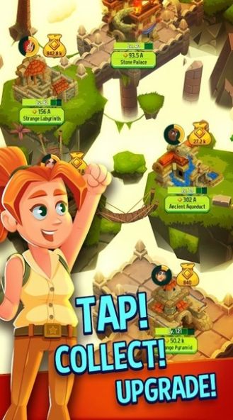 懒散的探险家截图2